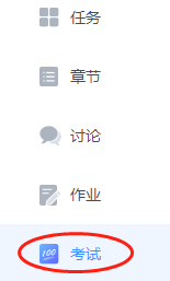 微信图片_20211221143353.png
